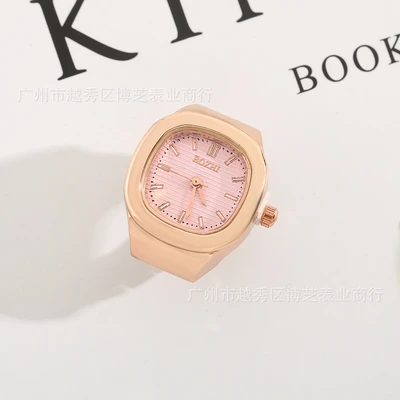 Rose Gold-Pink