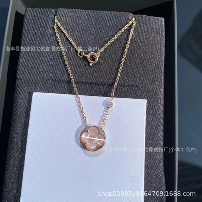 B-round pink mother-of-pearl necklace purchasing quality