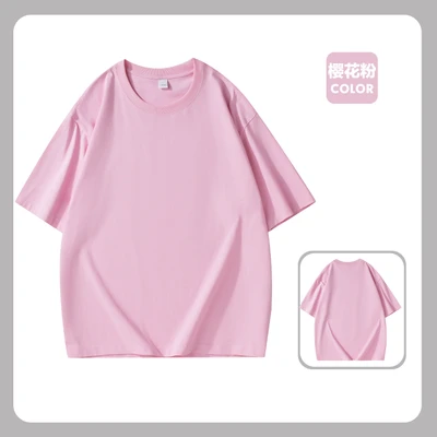 Cherry blossom powder