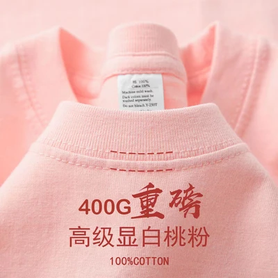 Peach pink