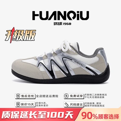 Silver gray (upgraded version)