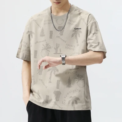 J803 apricot color