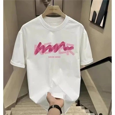White (wavy line)-short sleeve