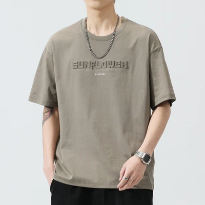 J810 gray green