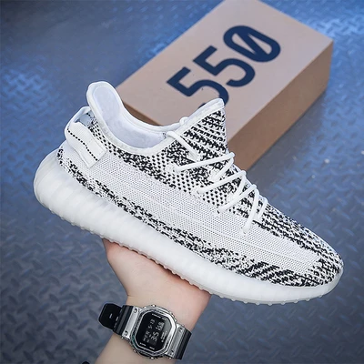 white zebra
