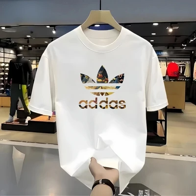 White short sleeves [adi 02]