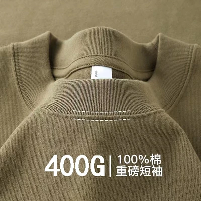 coffee color