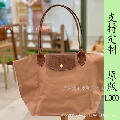 Classic tea pink