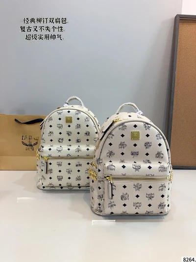 Backpack beige
