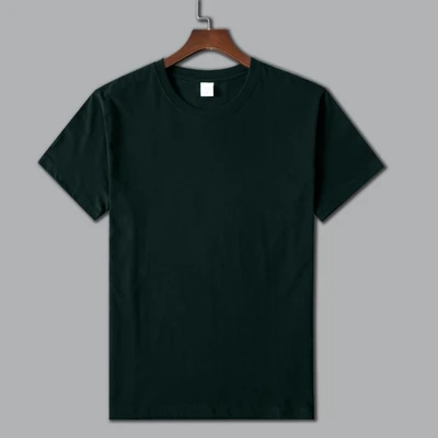 Jungle Green