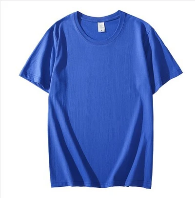 Bright Blue