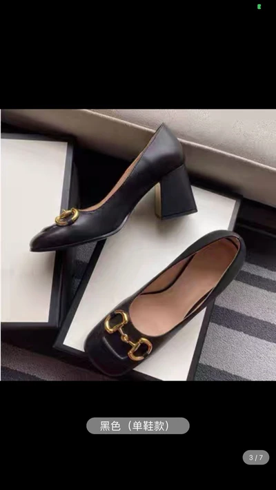 Black shoes 7cm