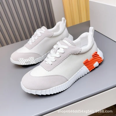White+white orange white