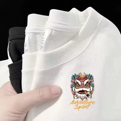 Smoking lion small label (white)