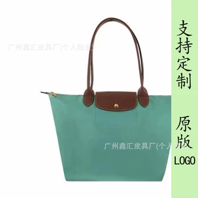 Classic turquoise green