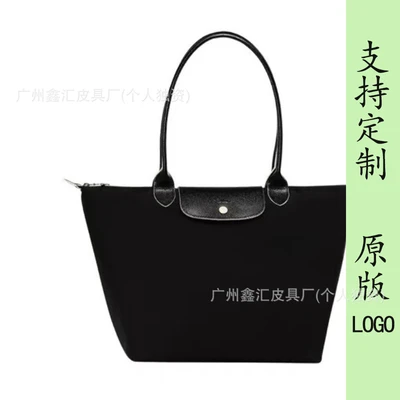 Anniversary black