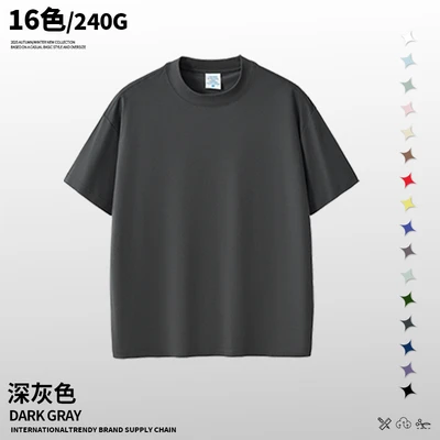 Dark gray