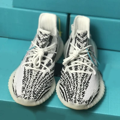 White Zebra (three bars)