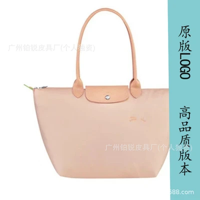 Environmentally friendly lotus root pink