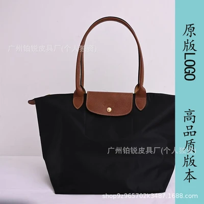 Classic black