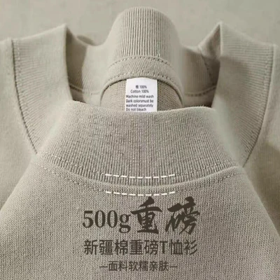Matcha green [500g heavyweight | three-needle short sleeve]