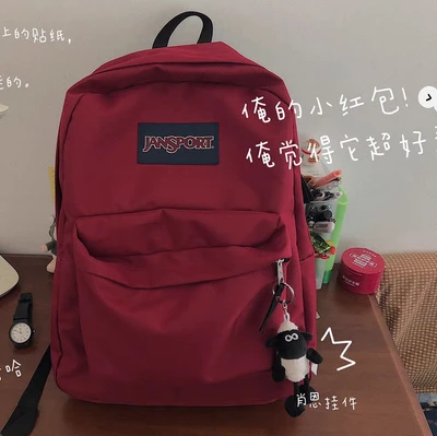 Wine red