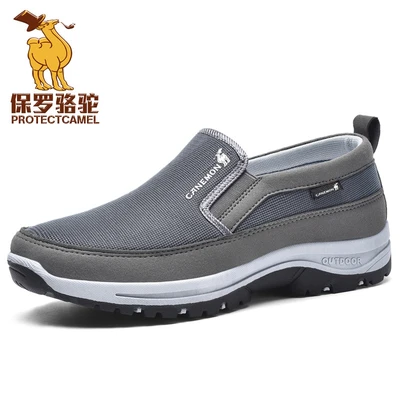 Grey [107]]