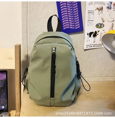 Green Medium