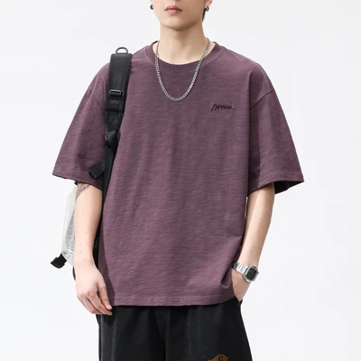 sauce purple