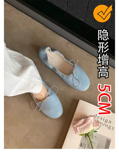 Blue (hidden heel)