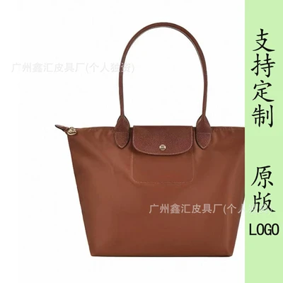 Classic cognac color
