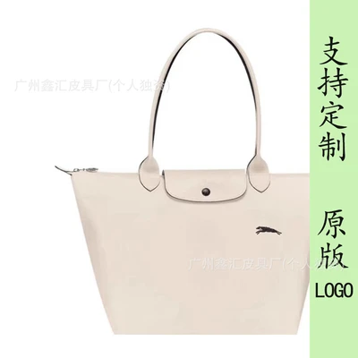Anniversary pink white