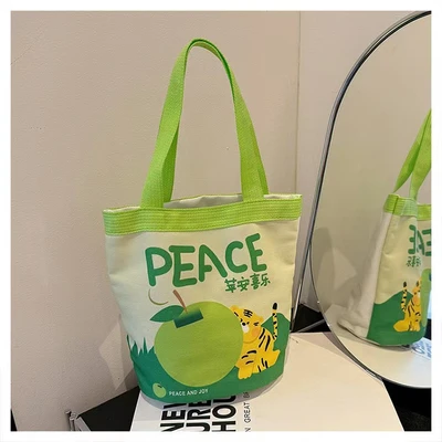 Peace and joy