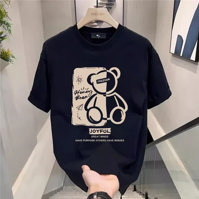 Black (Bear)-Short Sleeve