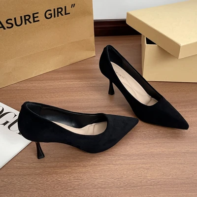Black velvet 7cm