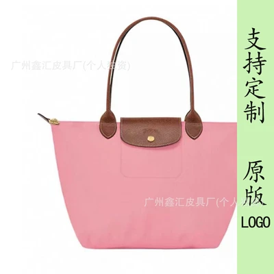Classic marshmallow pink
