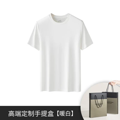 Warm White