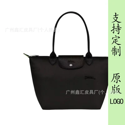 Environmentally friendly black