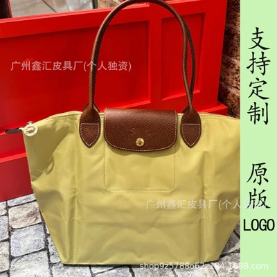 Classic pistachio color