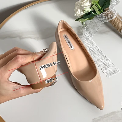 Nude pink