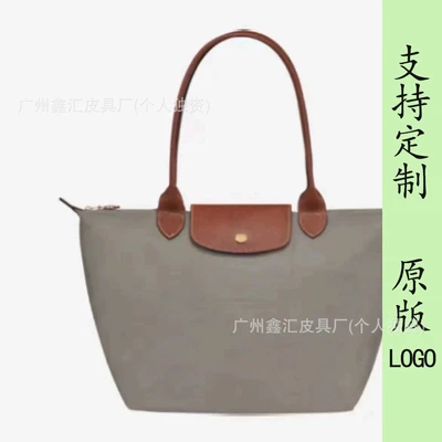 Classic dove gray