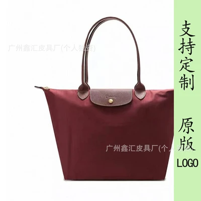 Classic burgundy