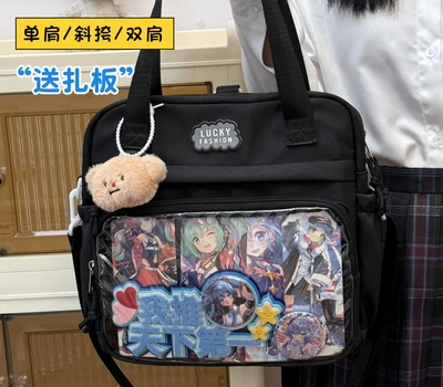 Black [includes tie plate] badge is a photography prop
