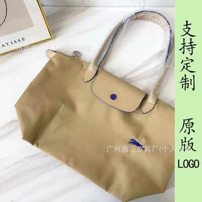 Anniversary khaki