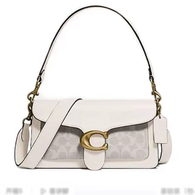 Classic dionysus white floral color block
