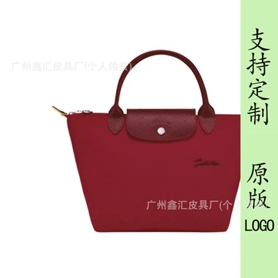 Environmentally friendly earth red
