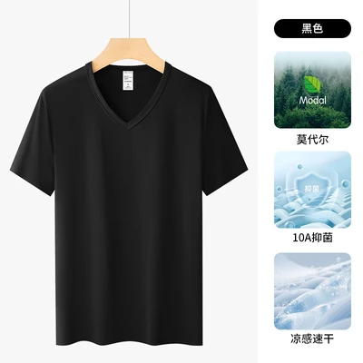 V-neck-black [10a antibacterial-cool ice silk]