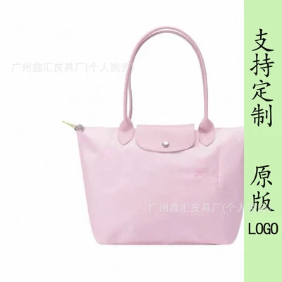 Environmentally friendly new pink