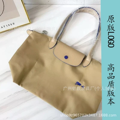 Anniversary khaki