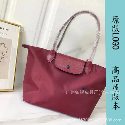 Anniversary burgundy